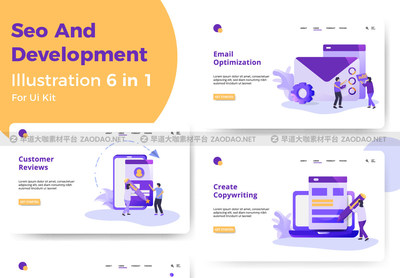创意与技术的融合 SEO开发主题网站登陆页设计与矢量插图的艺术